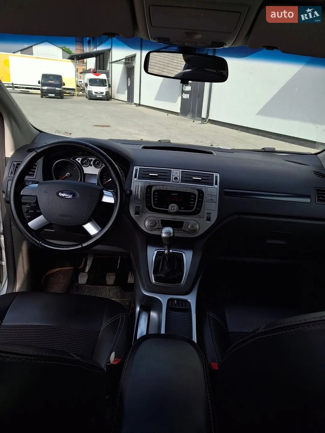 2012 Ford Kuga - мініатюра 7