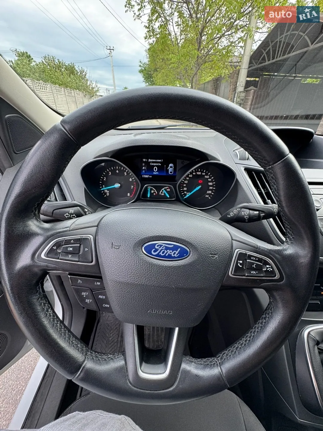 2017 Ford Kuga - мініатюра 10