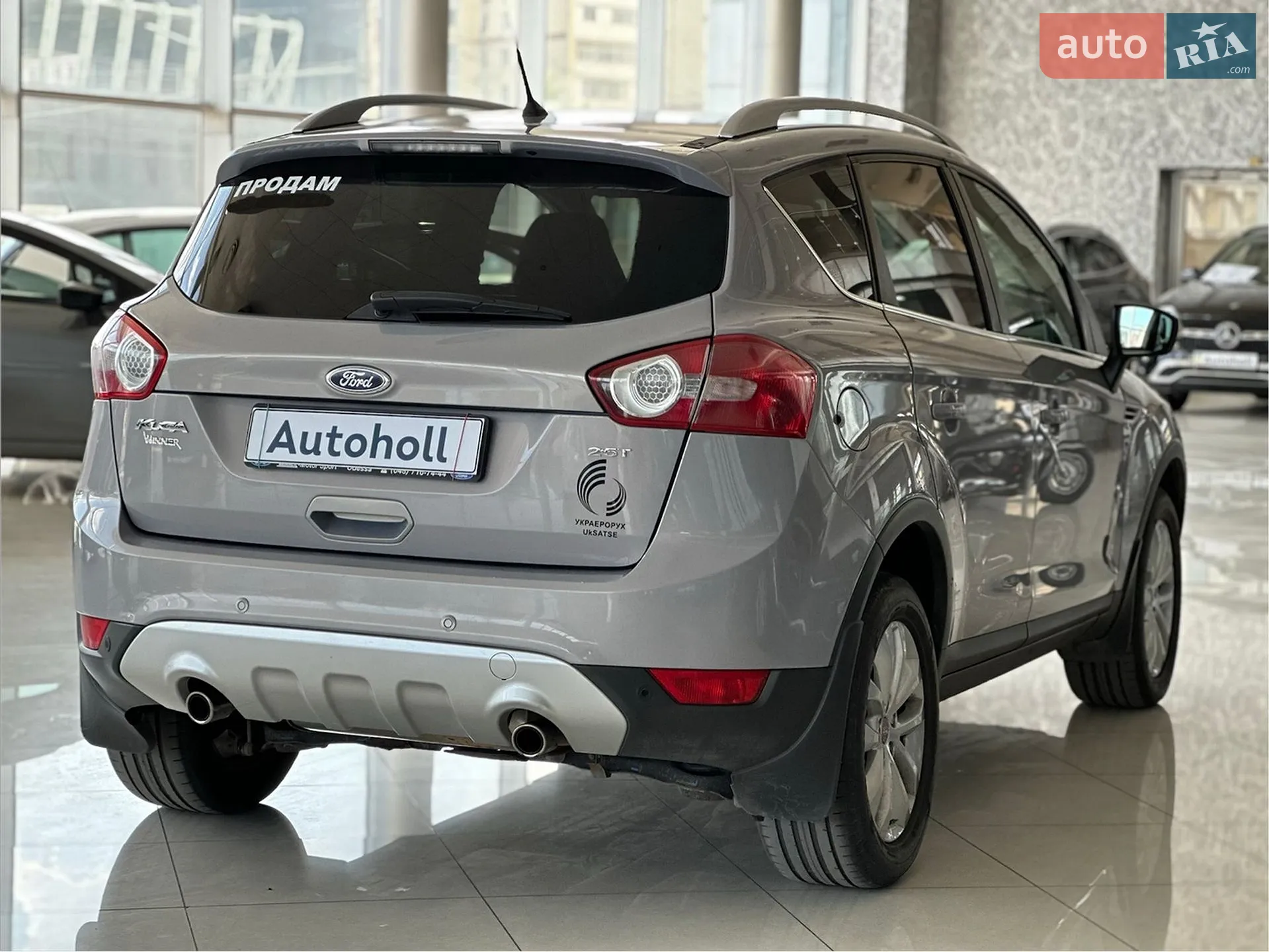 2011 Ford Kuga - мініатюра 8
