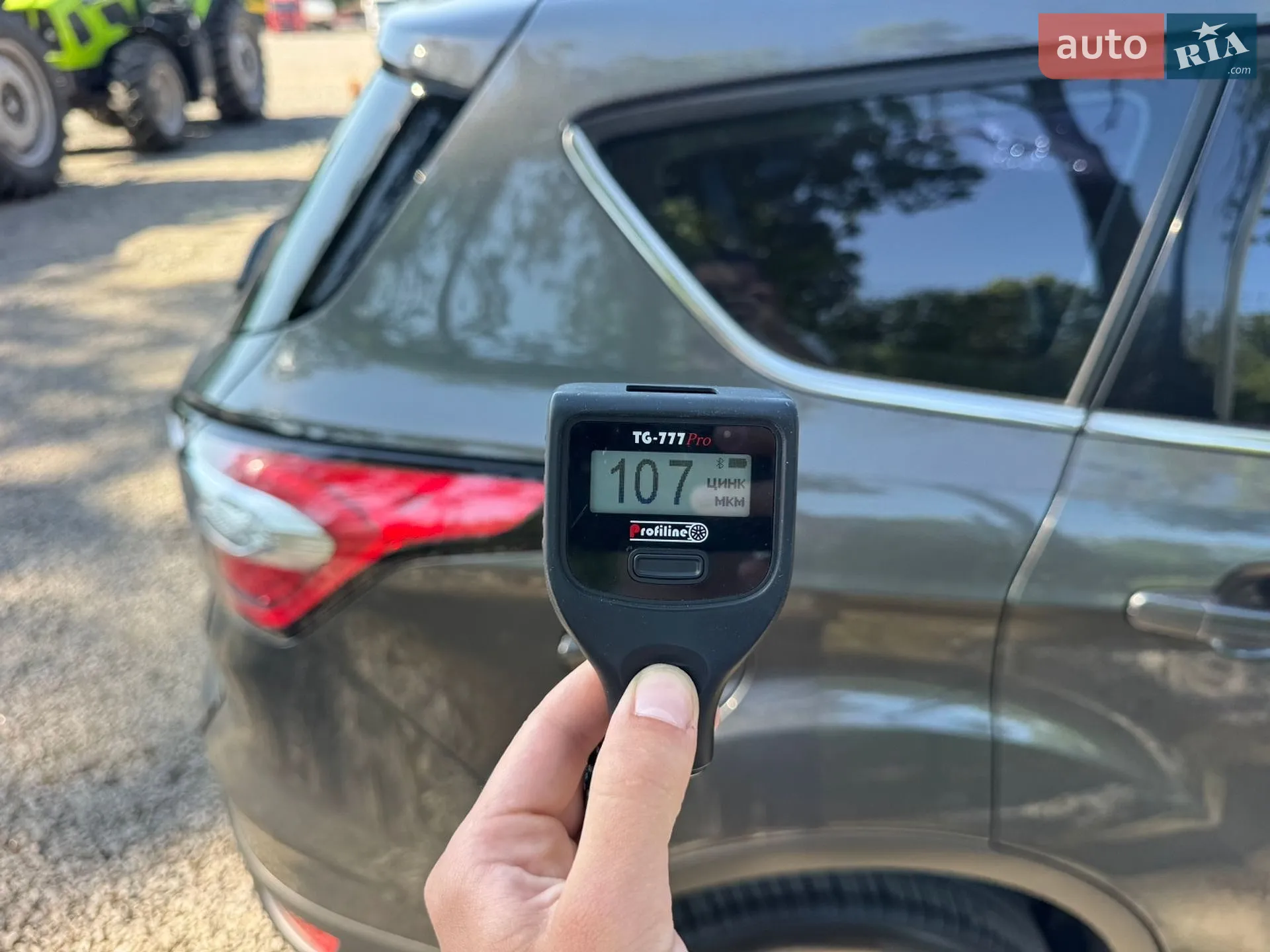 2019 Ford Kuga - мініатюра 38