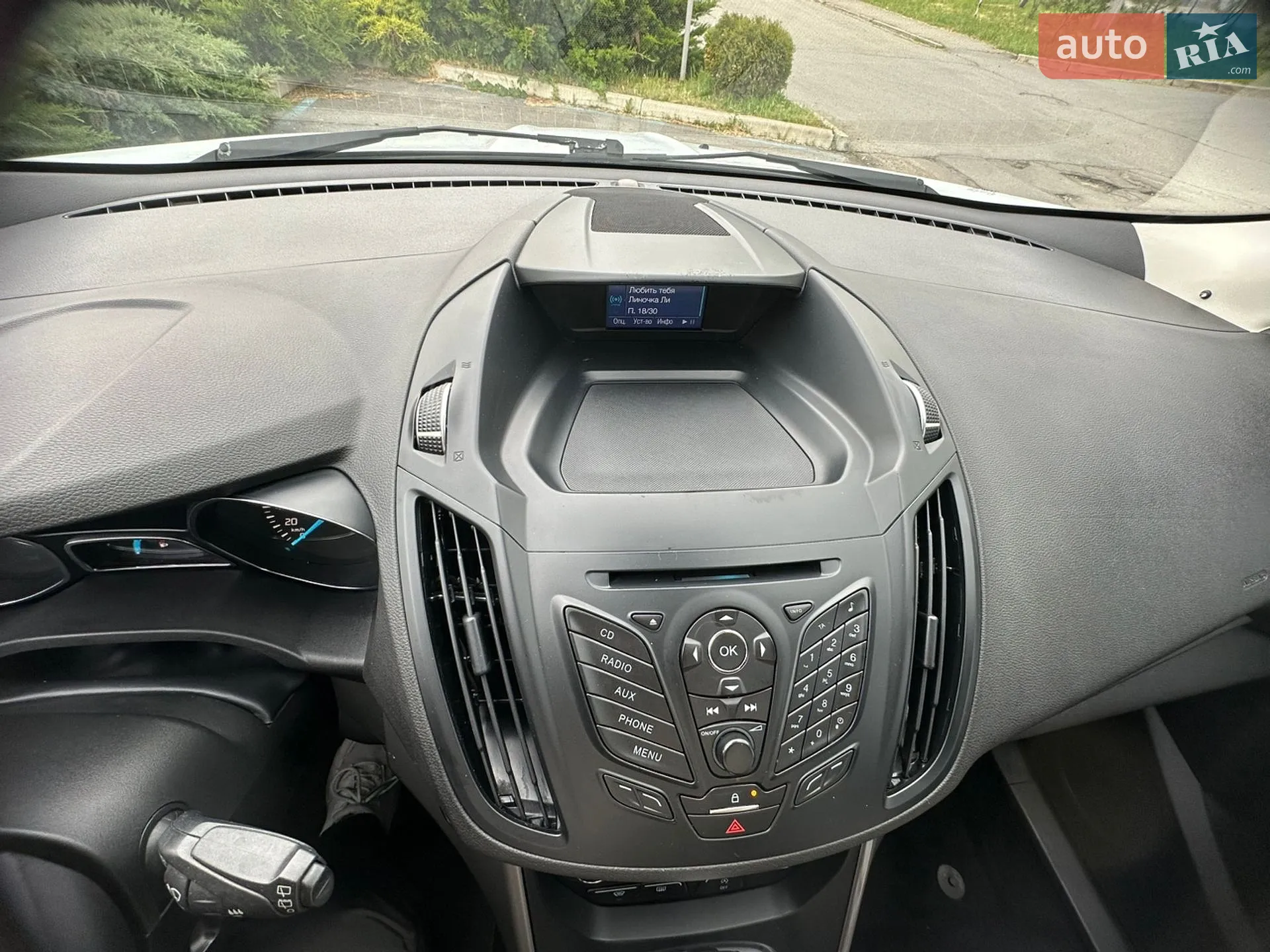 2015 Ford Kuga - мініатюра 10