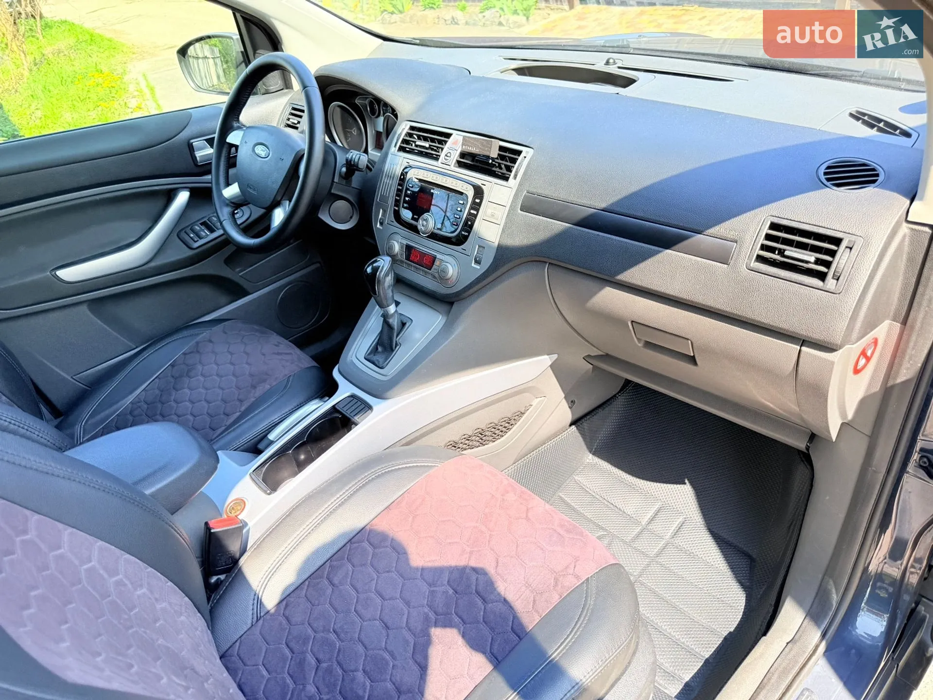 2011 Ford Kuga - мініатюра 44