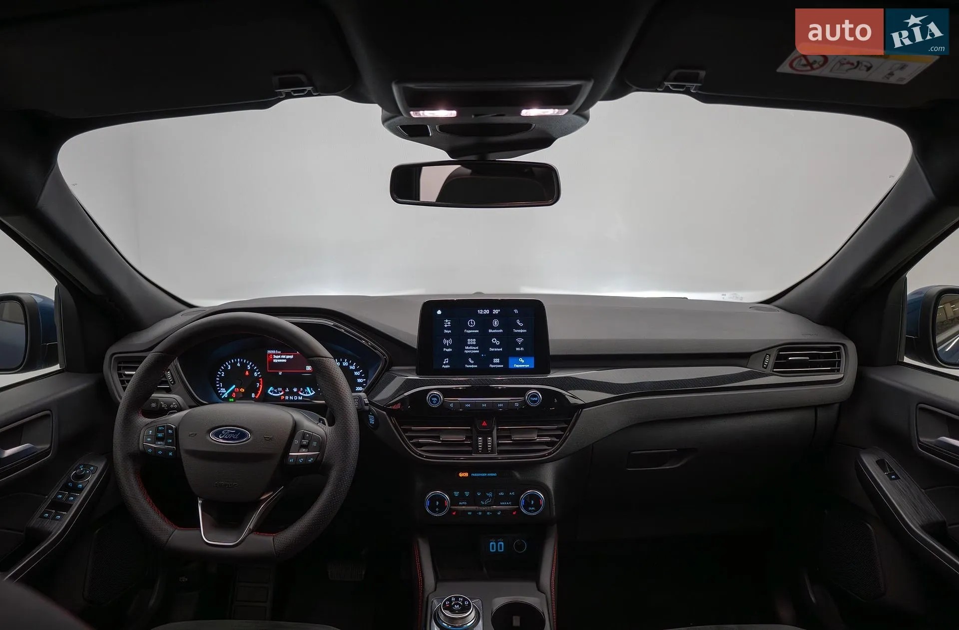 2023 Ford Kuga - мініатюра 13