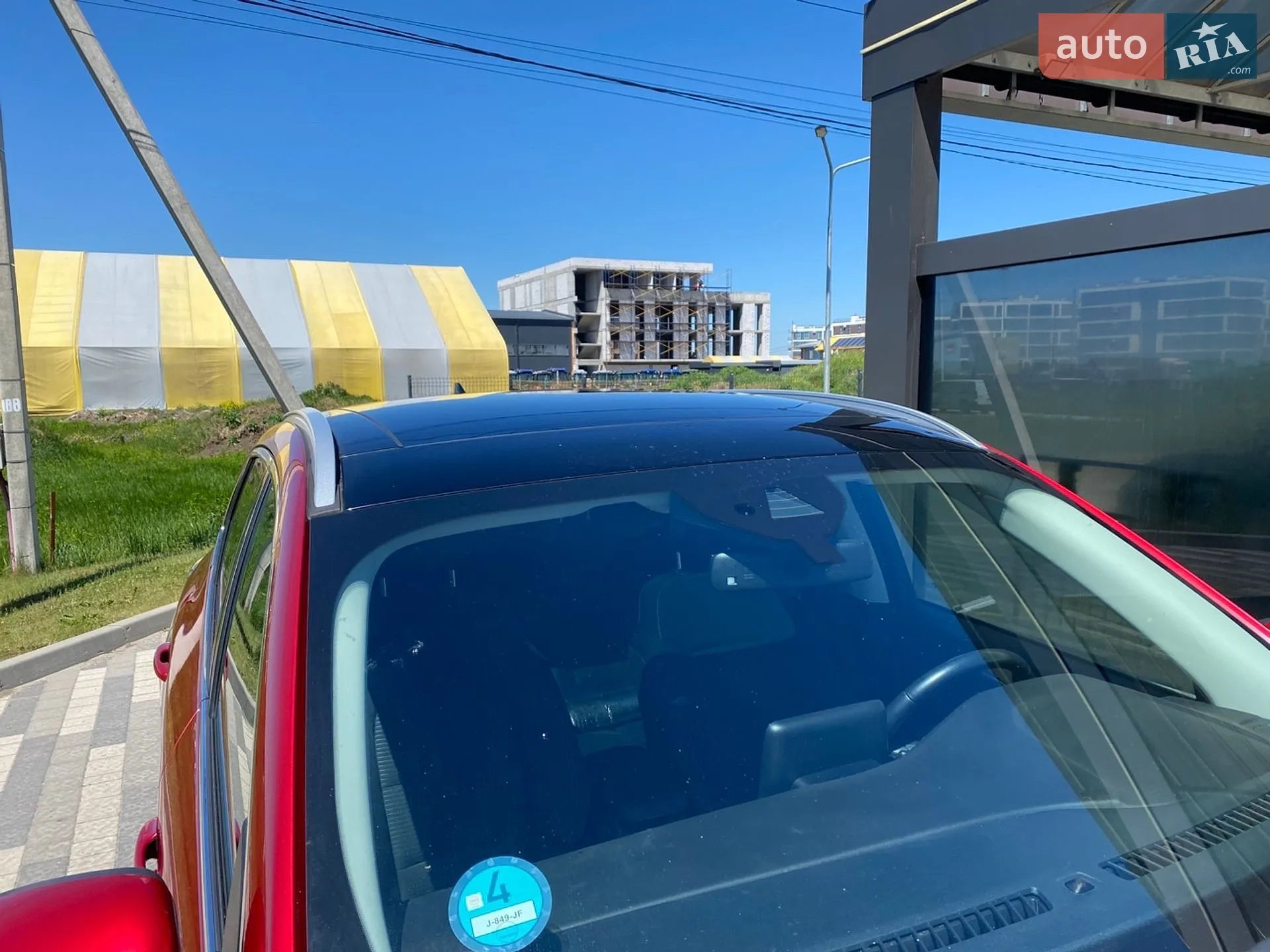 2020 Ford Kuga - мініатюра 10