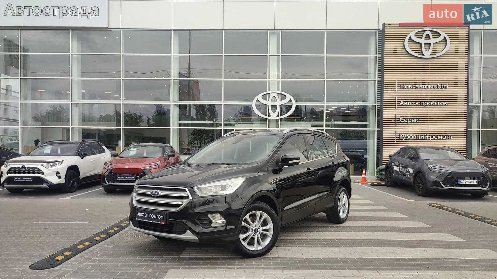 2019 Ford Kuga - фото 1