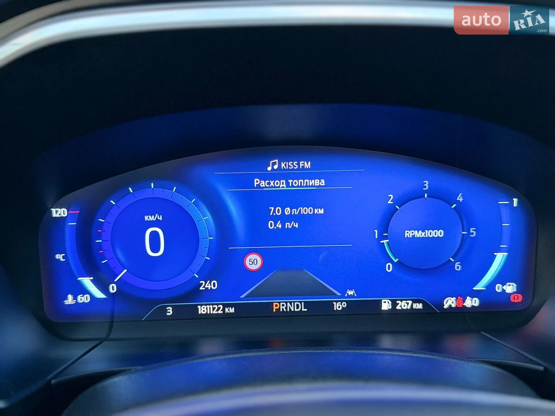 2022 Ford Kuga - мініатюра 27