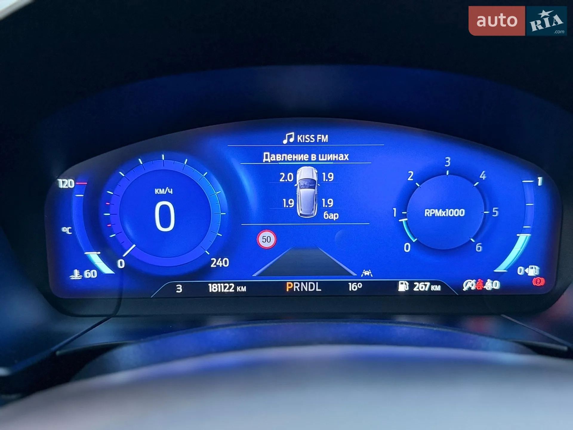 2022 Ford Kuga - мініатюра 28
