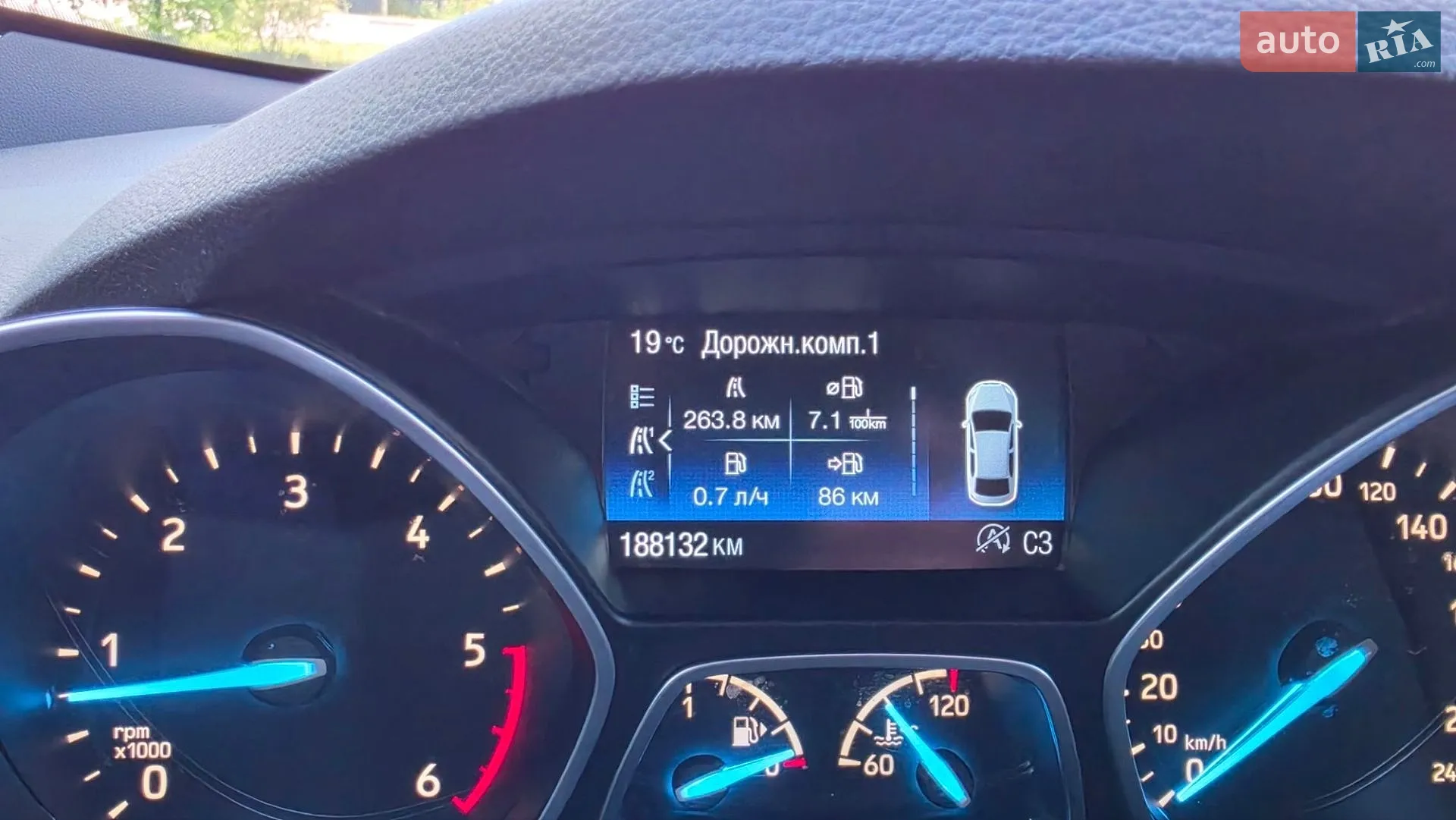 2019 Ford Kuga - мініатюра 32