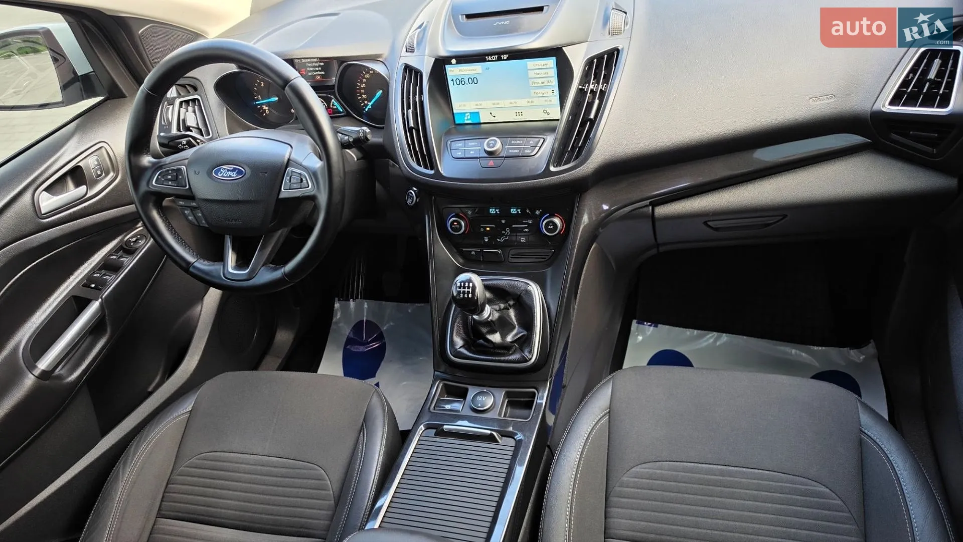 2019 Ford Kuga - мініатюра 43