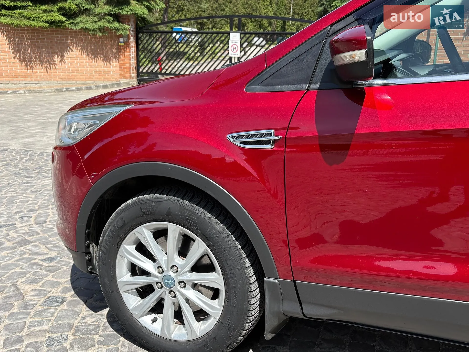 2015 Ford Kuga - мініатюра 20