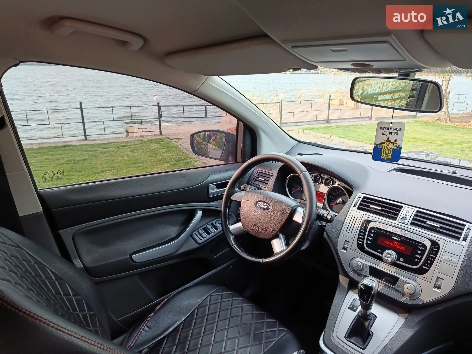 2012 Ford Kuga - мініатюра 10