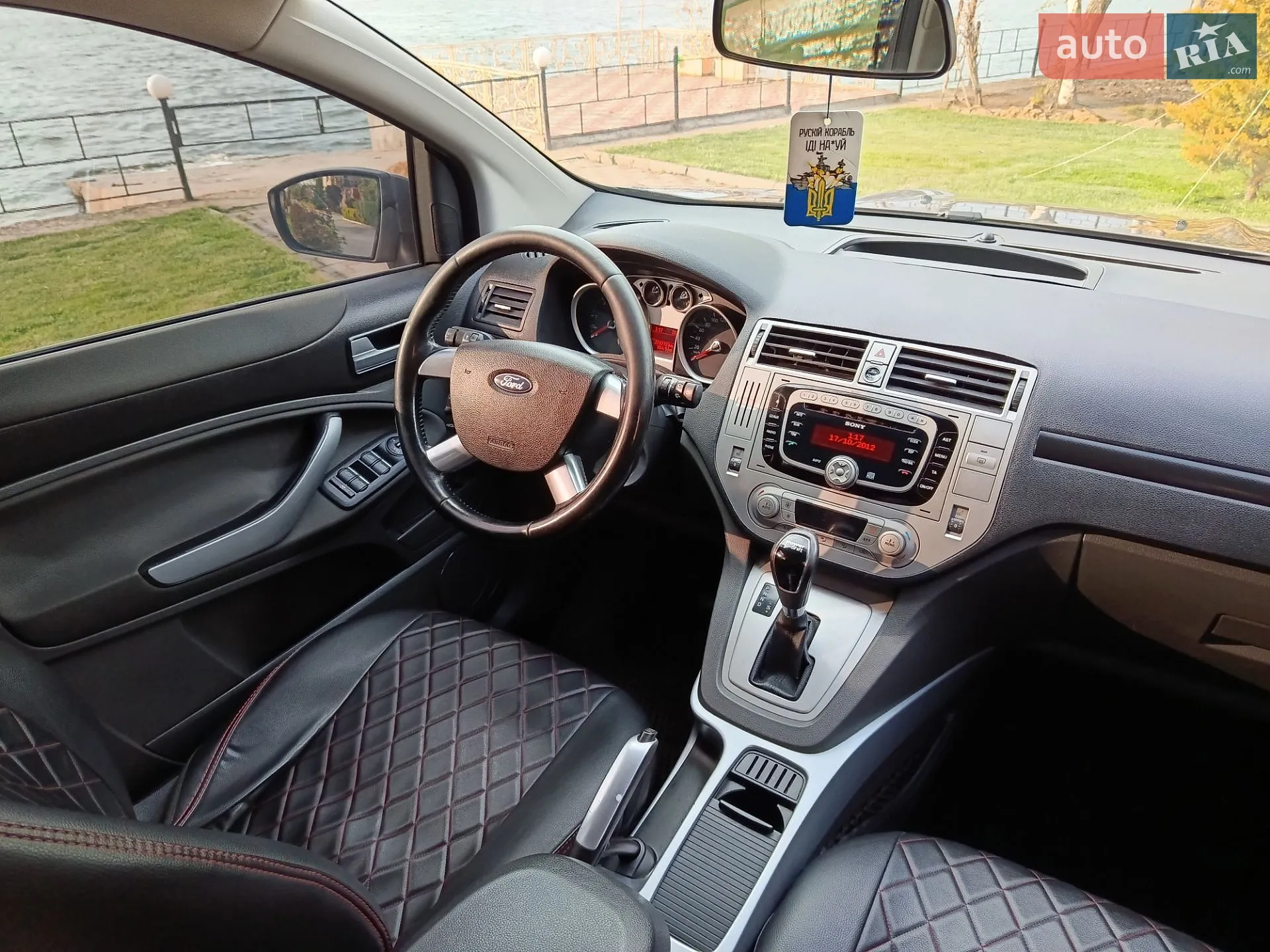 2012 Ford Kuga - мініатюра 3