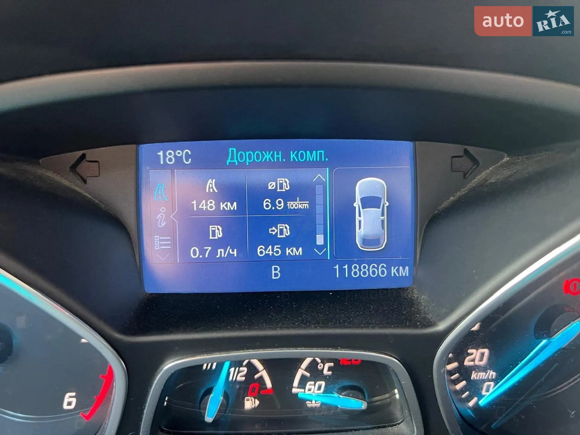 2013 Ford Kuga - мініатюра 4