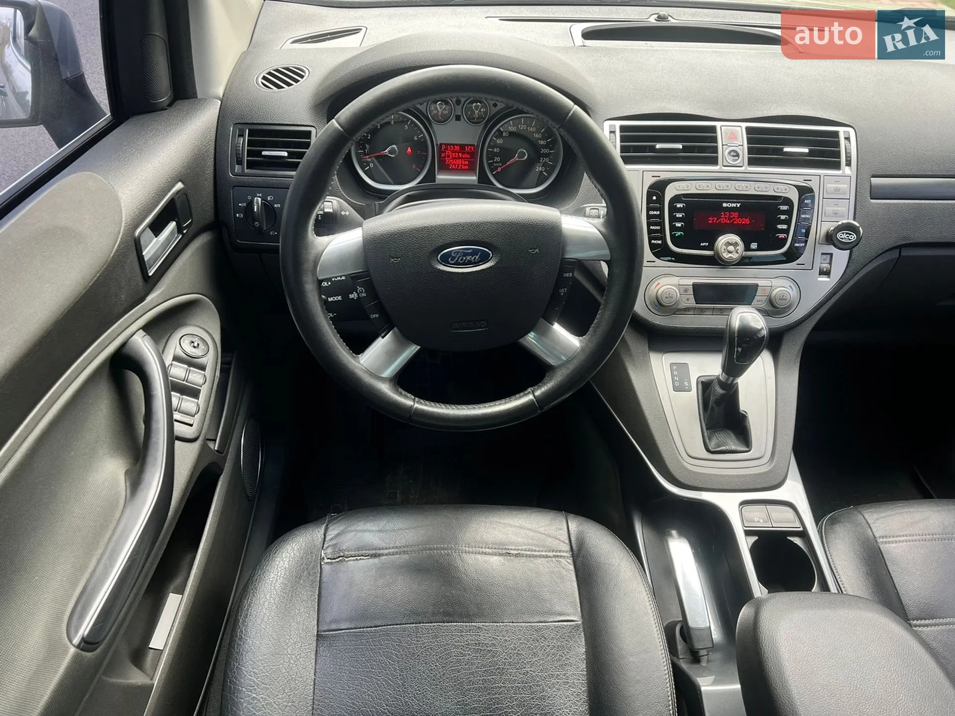 2011 Ford Kuga - мініатюра 36