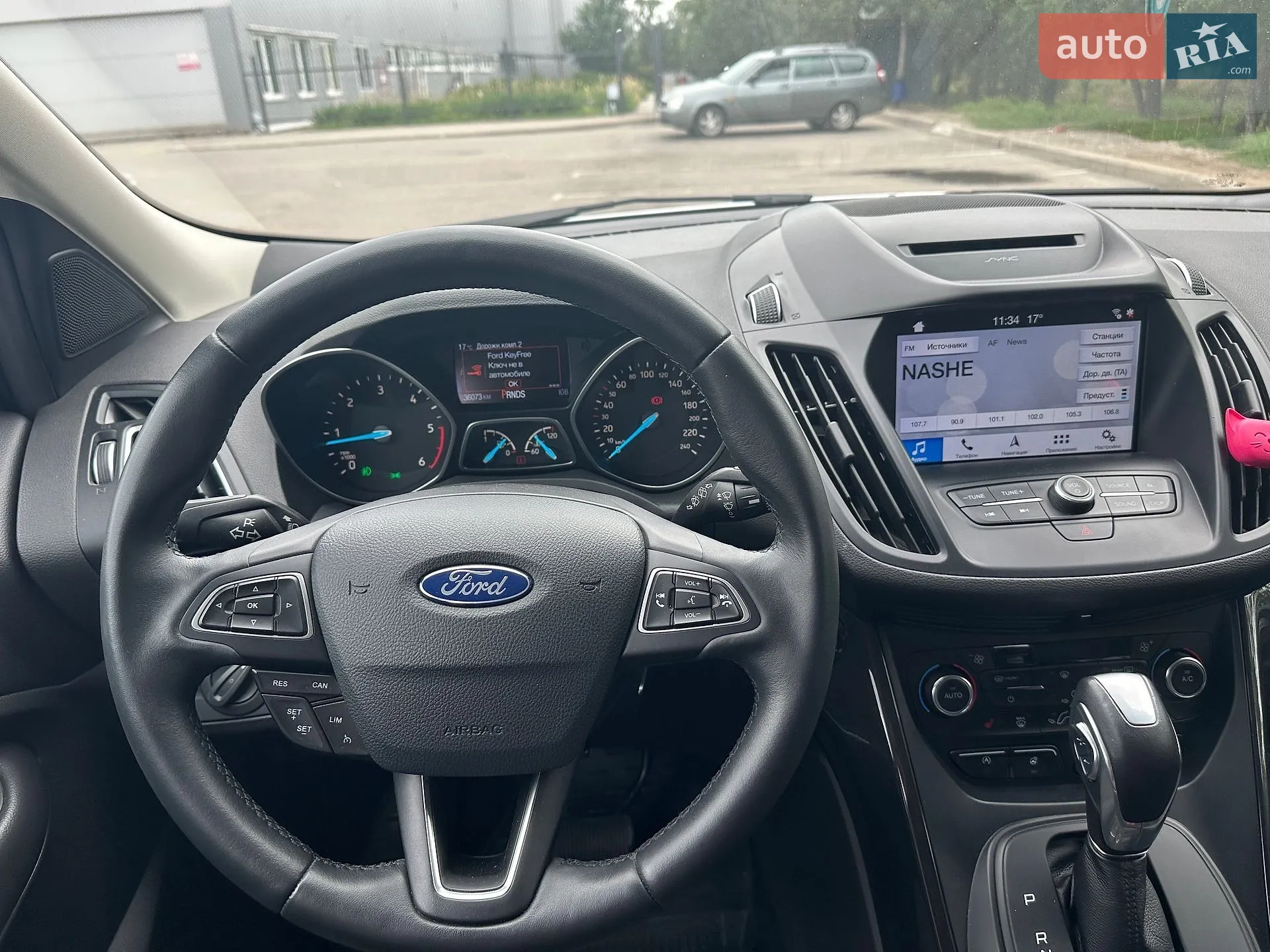 2019 Ford Kuga - мініатюра 37