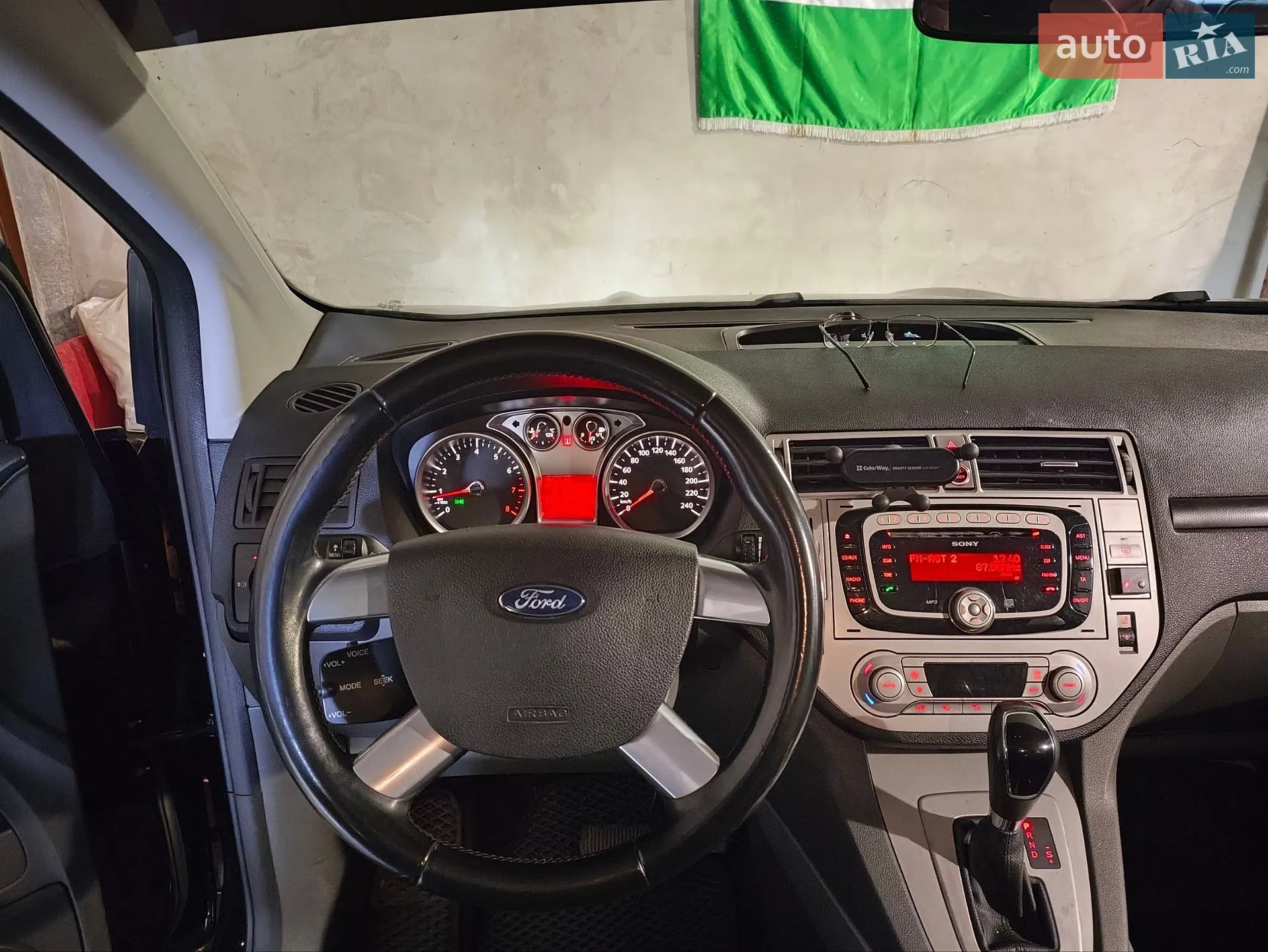 2010 Ford Kuga - мініатюра 9
