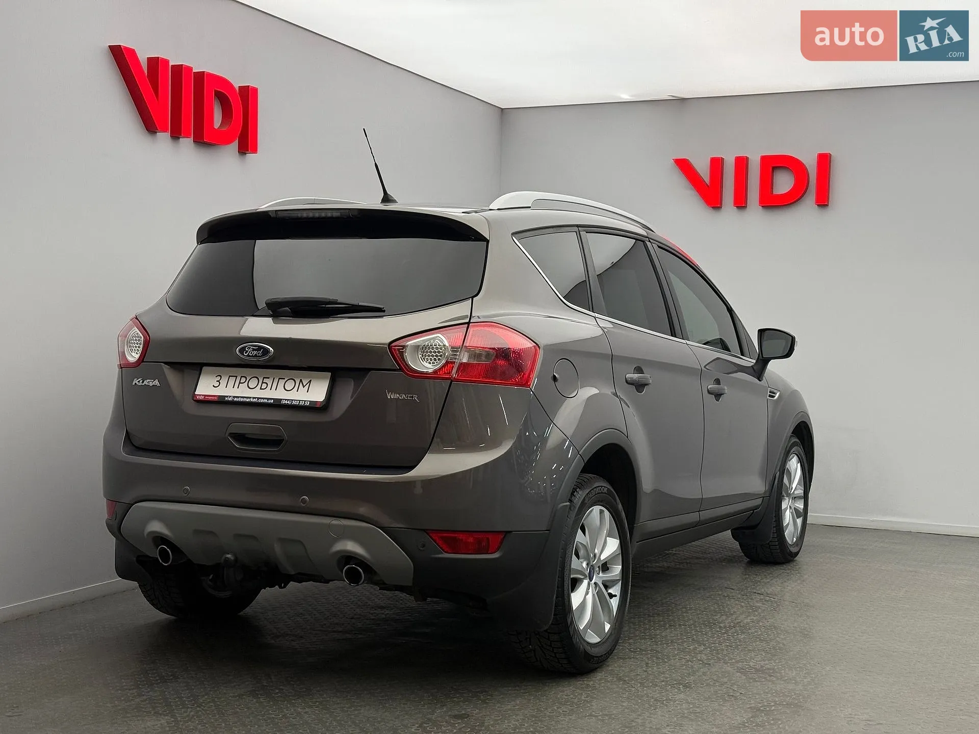 2012 Ford Kuga - мініатюра 2