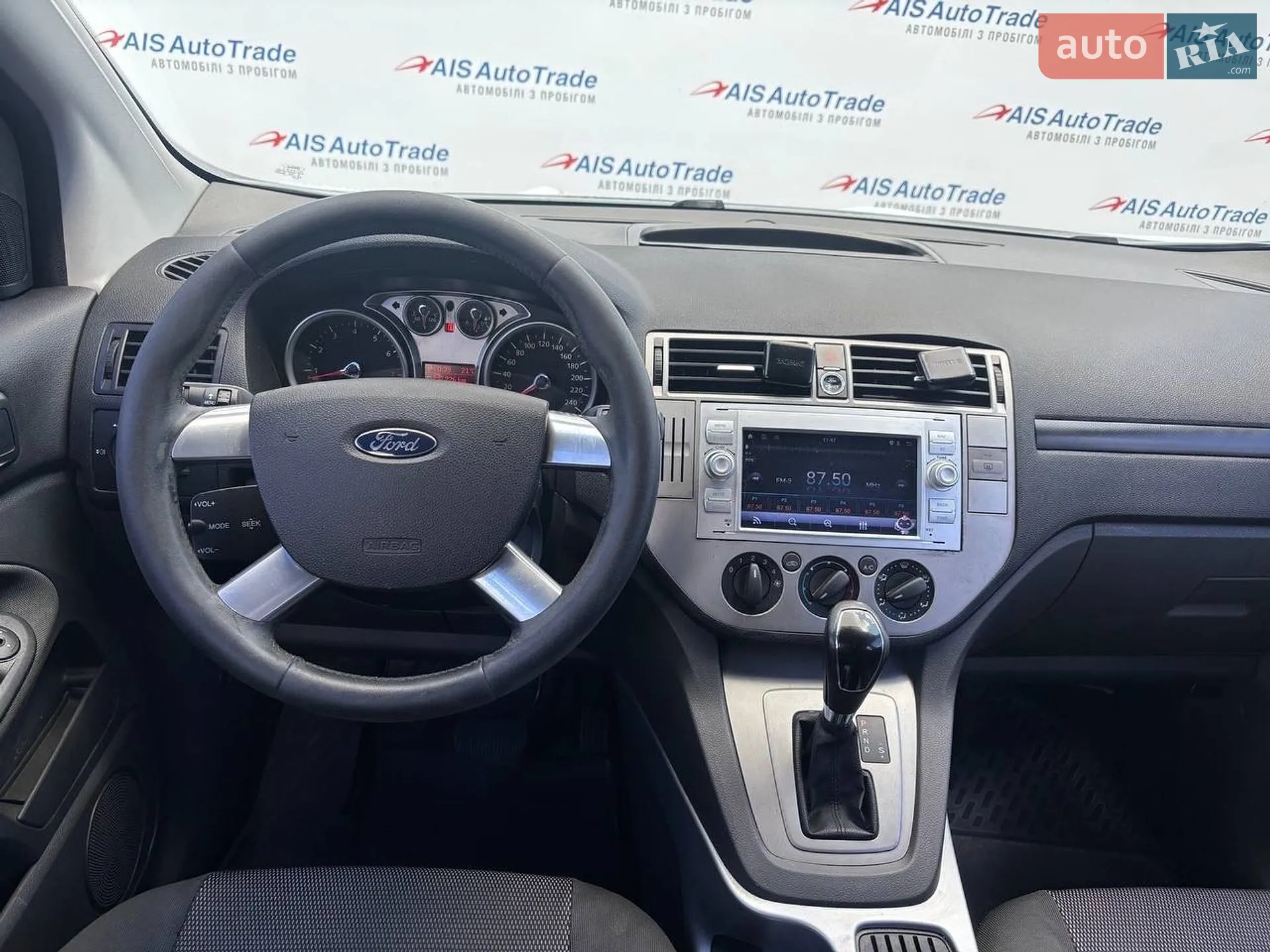 2010 Ford Kuga - мініатюра 9