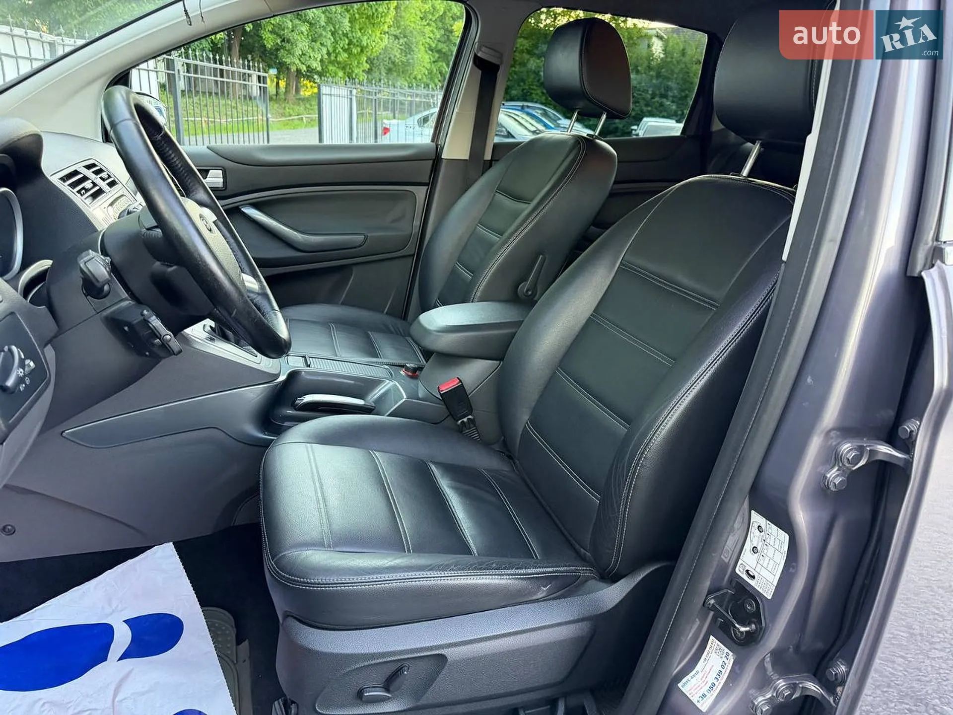 2012 Ford Kuga - мініатюра 3