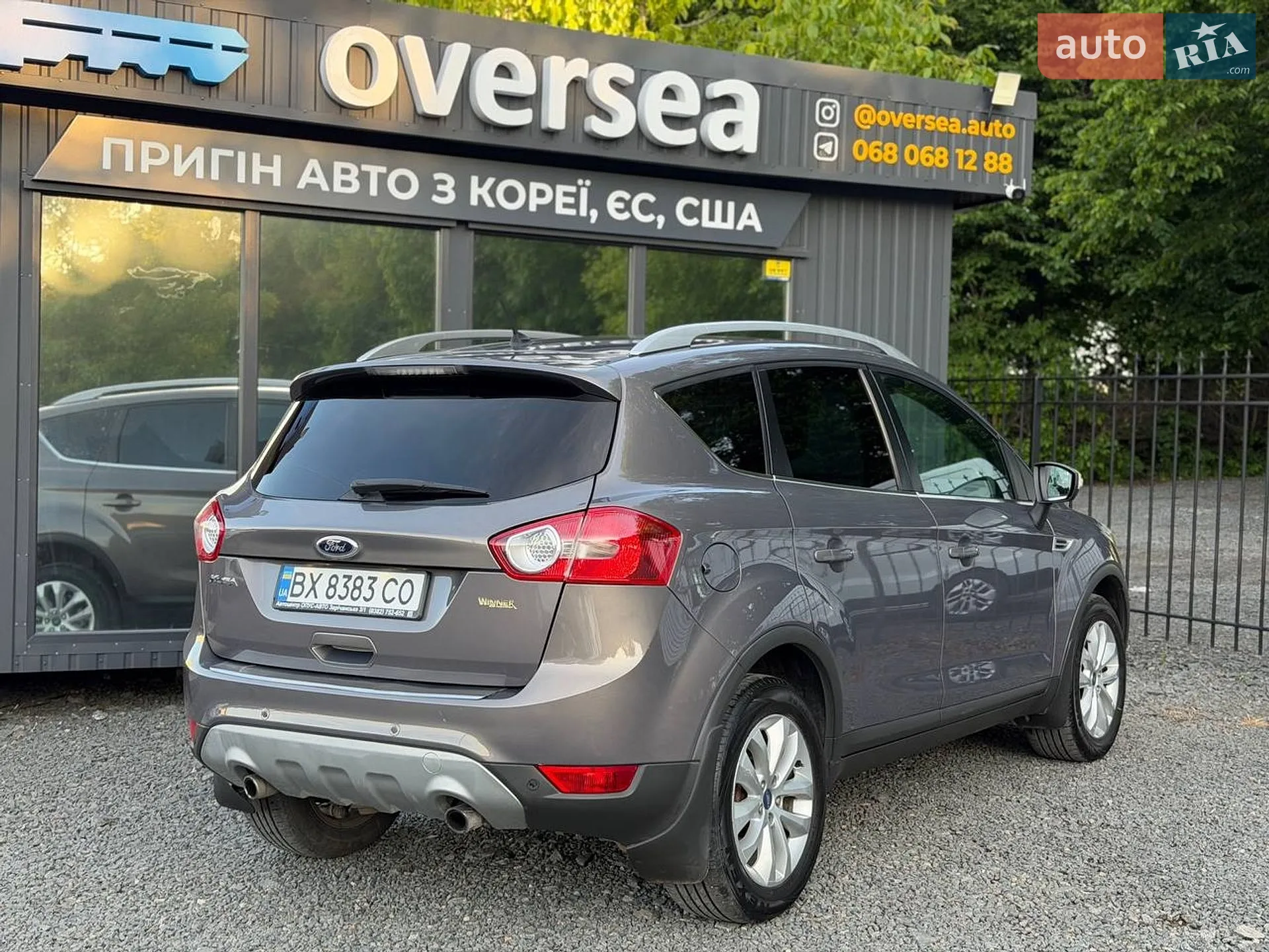2012 Ford Kuga - мініатюра 11