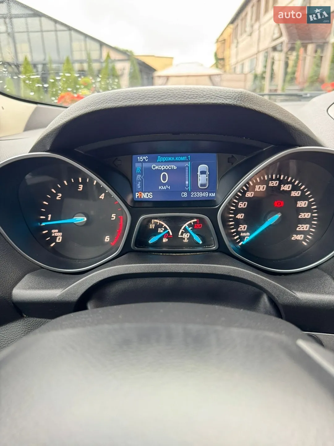 2015 Ford Kuga - мініатюра 56