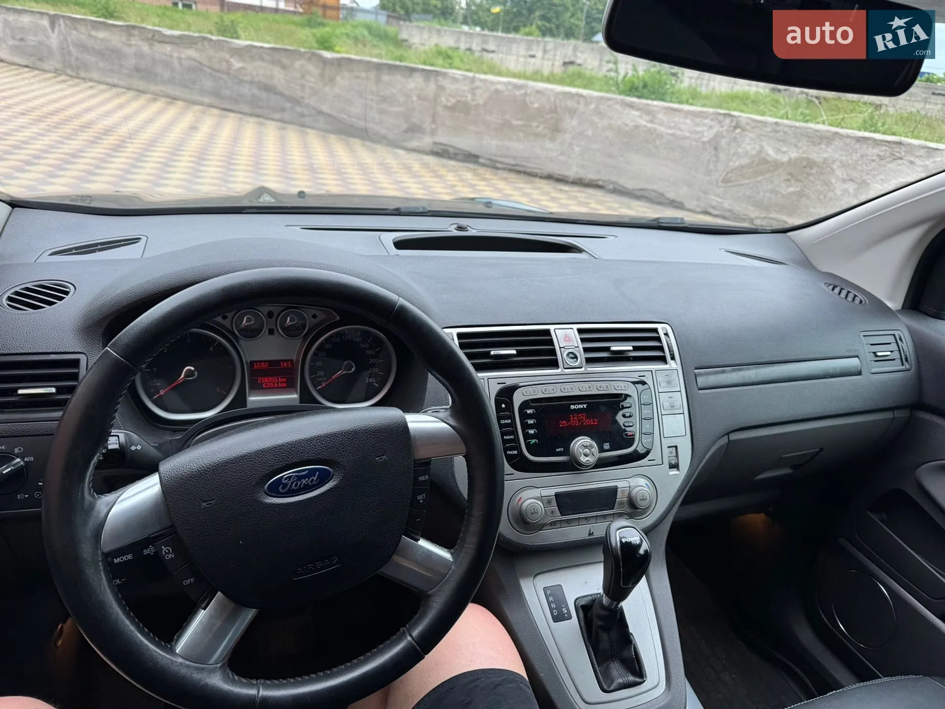 2012 Ford Kuga - мініатюра 26