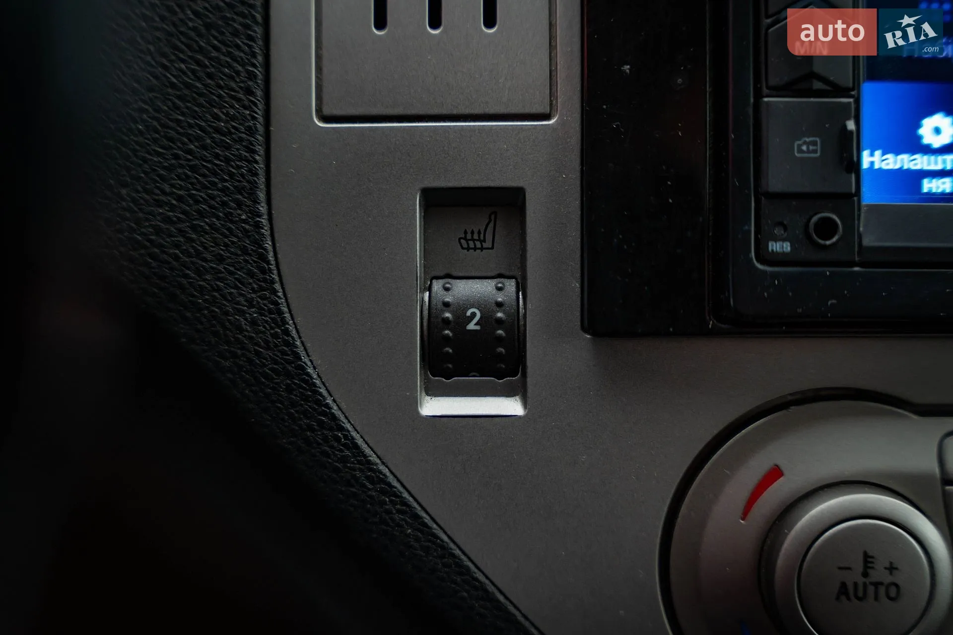 2012 Ford Kuga - мініатюра 19
