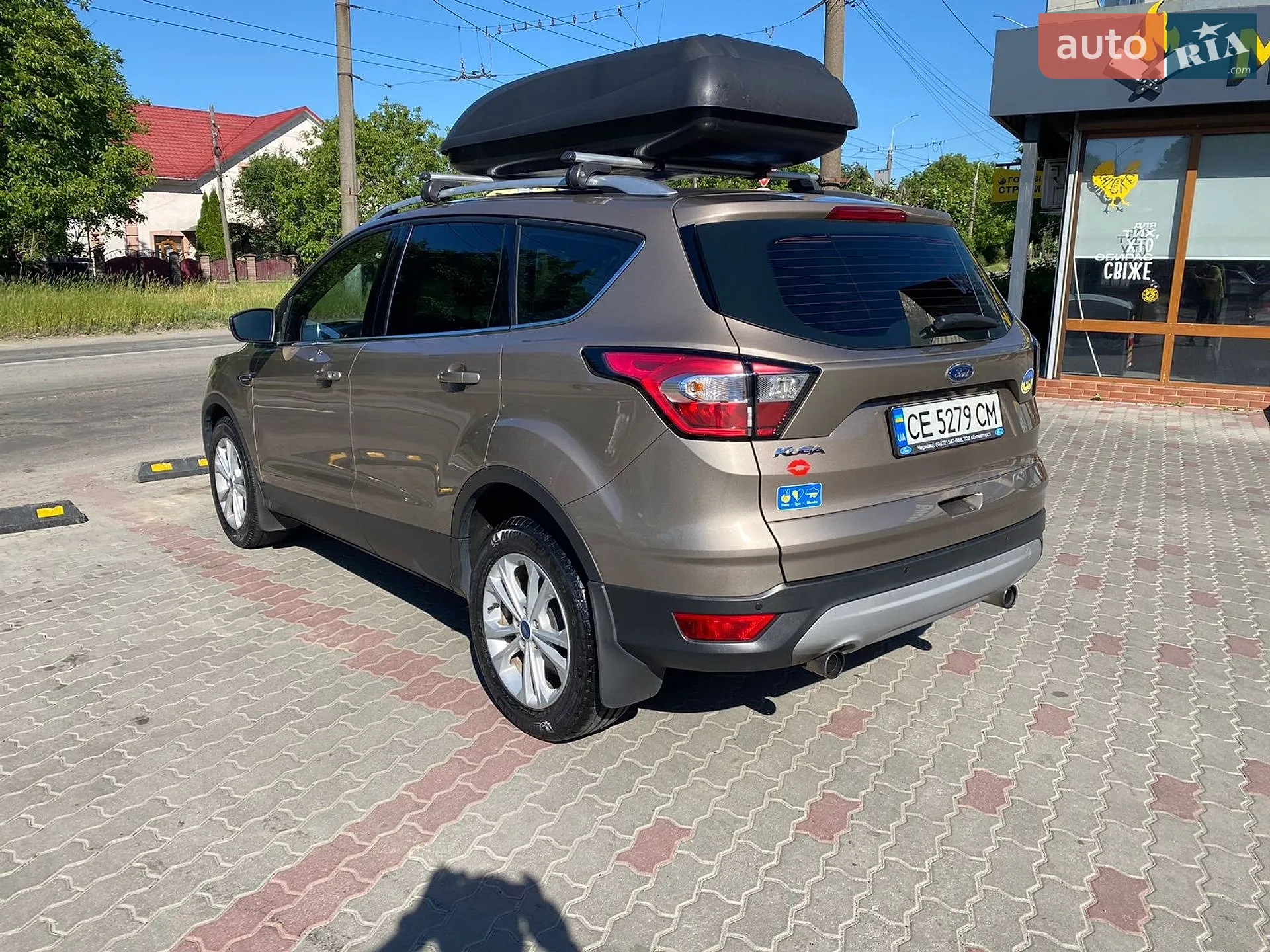 2019 Ford Kuga - мініатюра 27