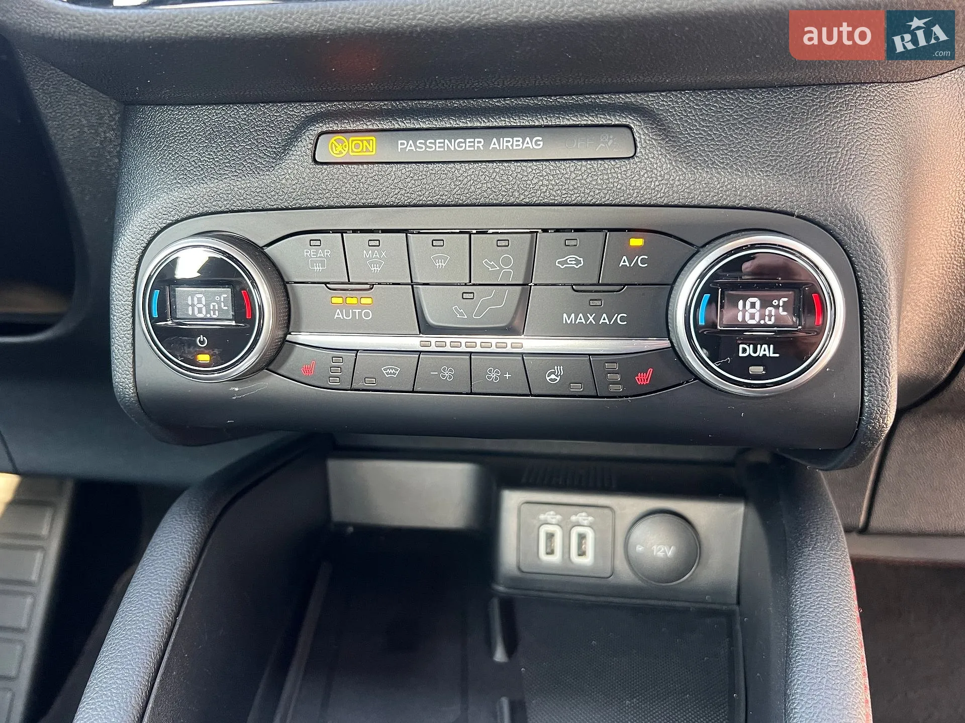 2021 Ford Kuga - мініатюра 25