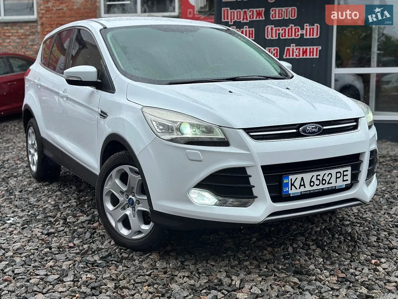 2017 Ford Kuga - мініатюра 43