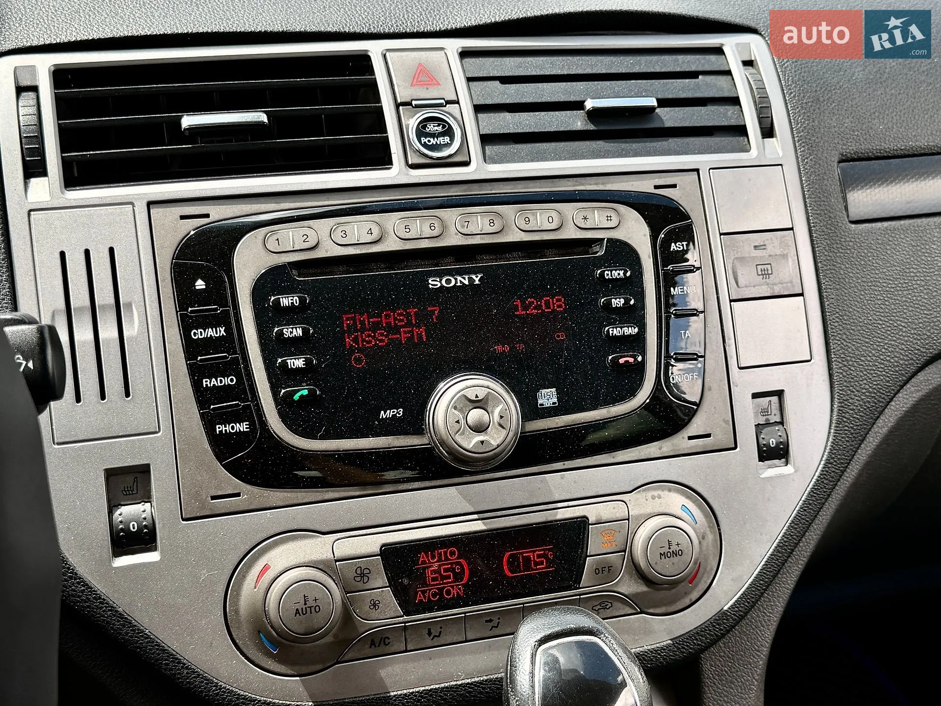 2010 Ford Kuga - мініатюра 14