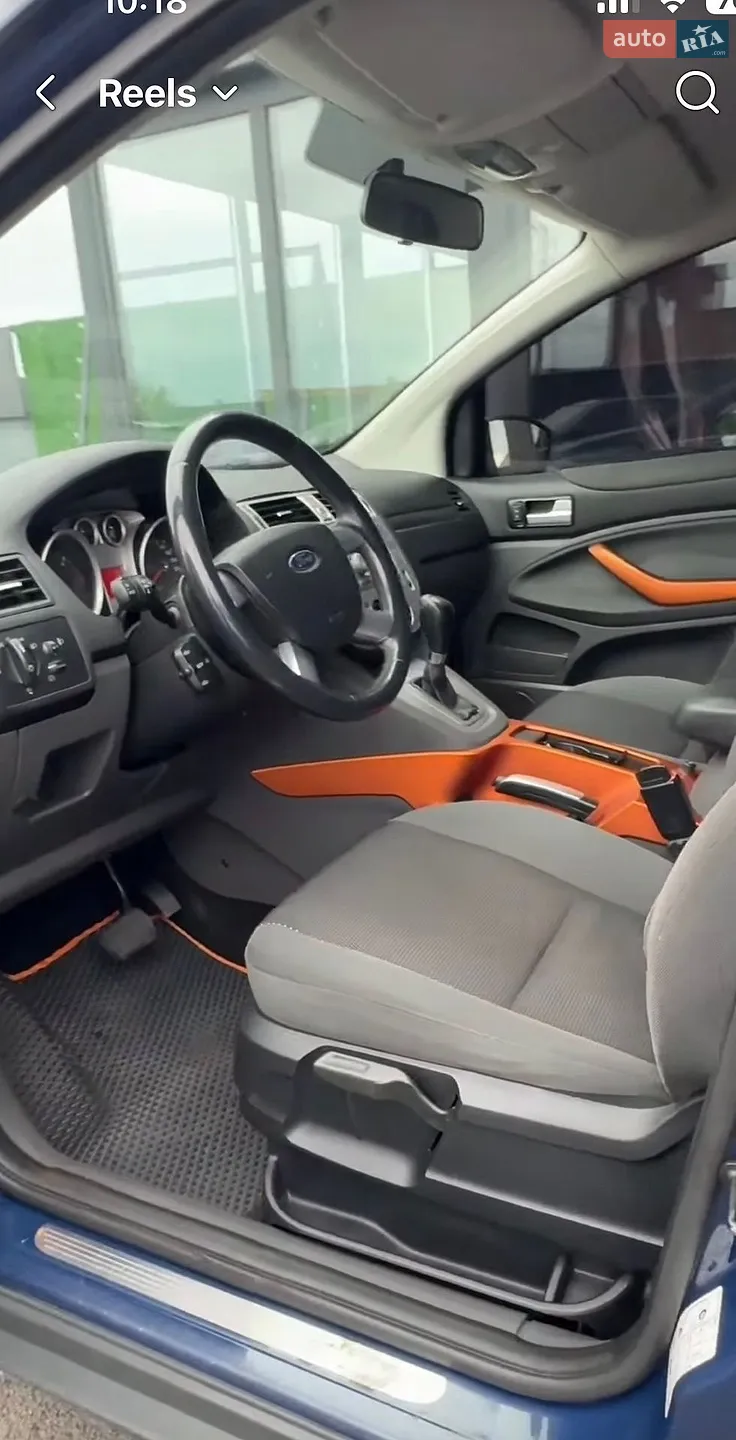 2011 Ford Kuga - мініатюра 7