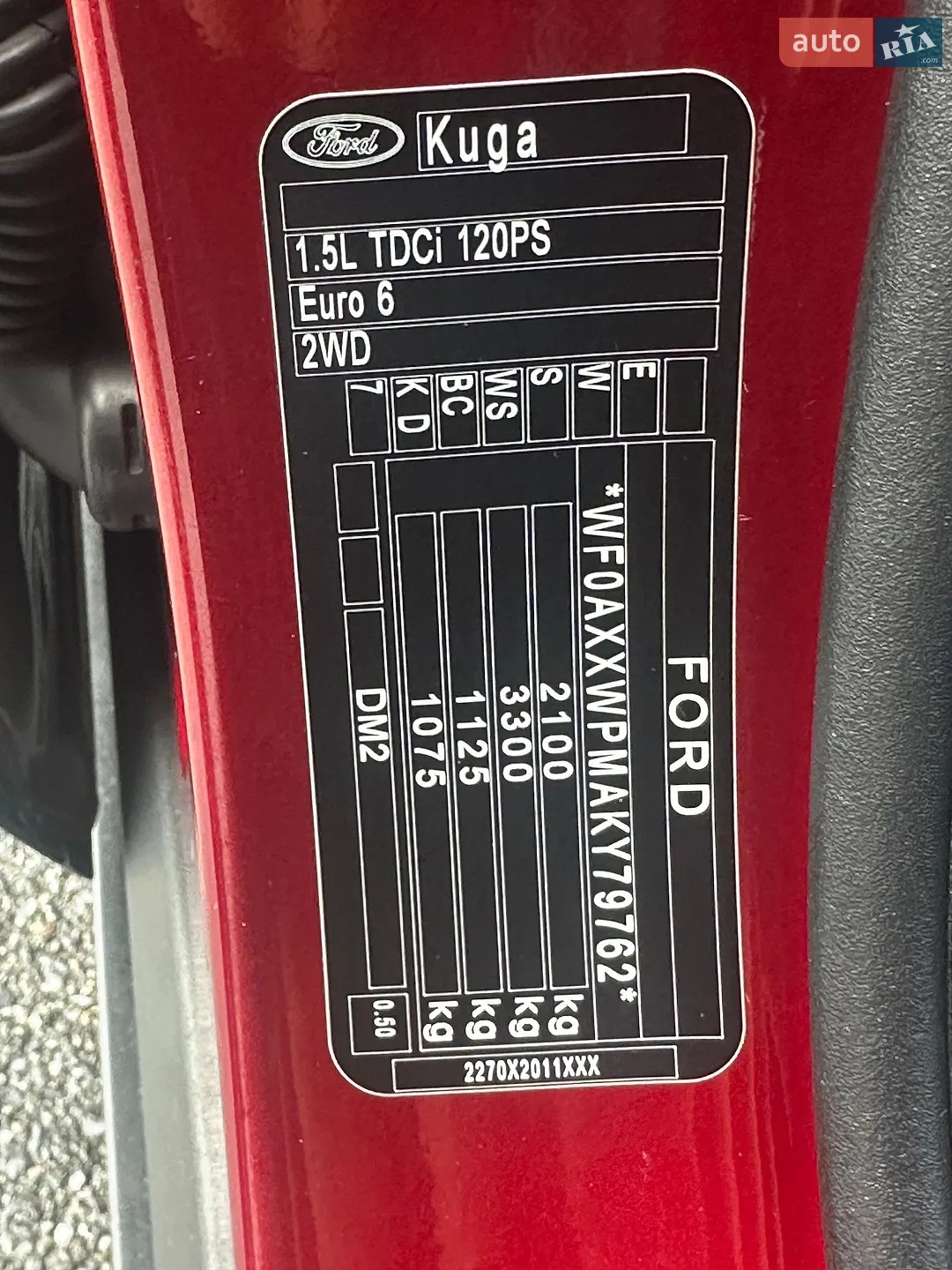 2019 Ford Kuga - мініатюра 39