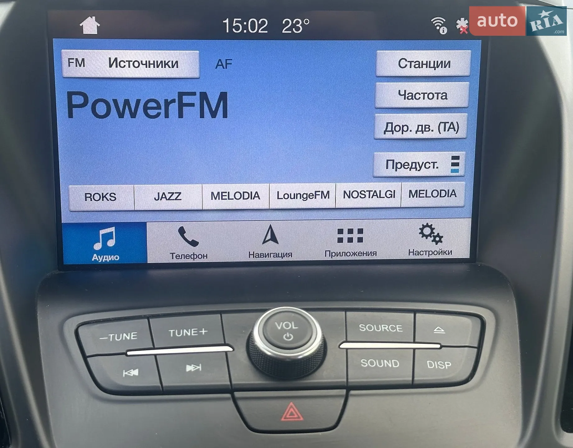 2019 Ford Kuga - мініатюра 28
