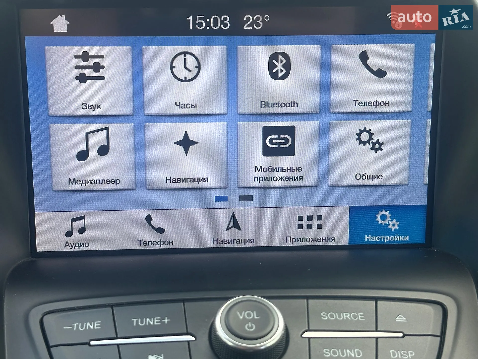 2019 Ford Kuga - мініатюра 29