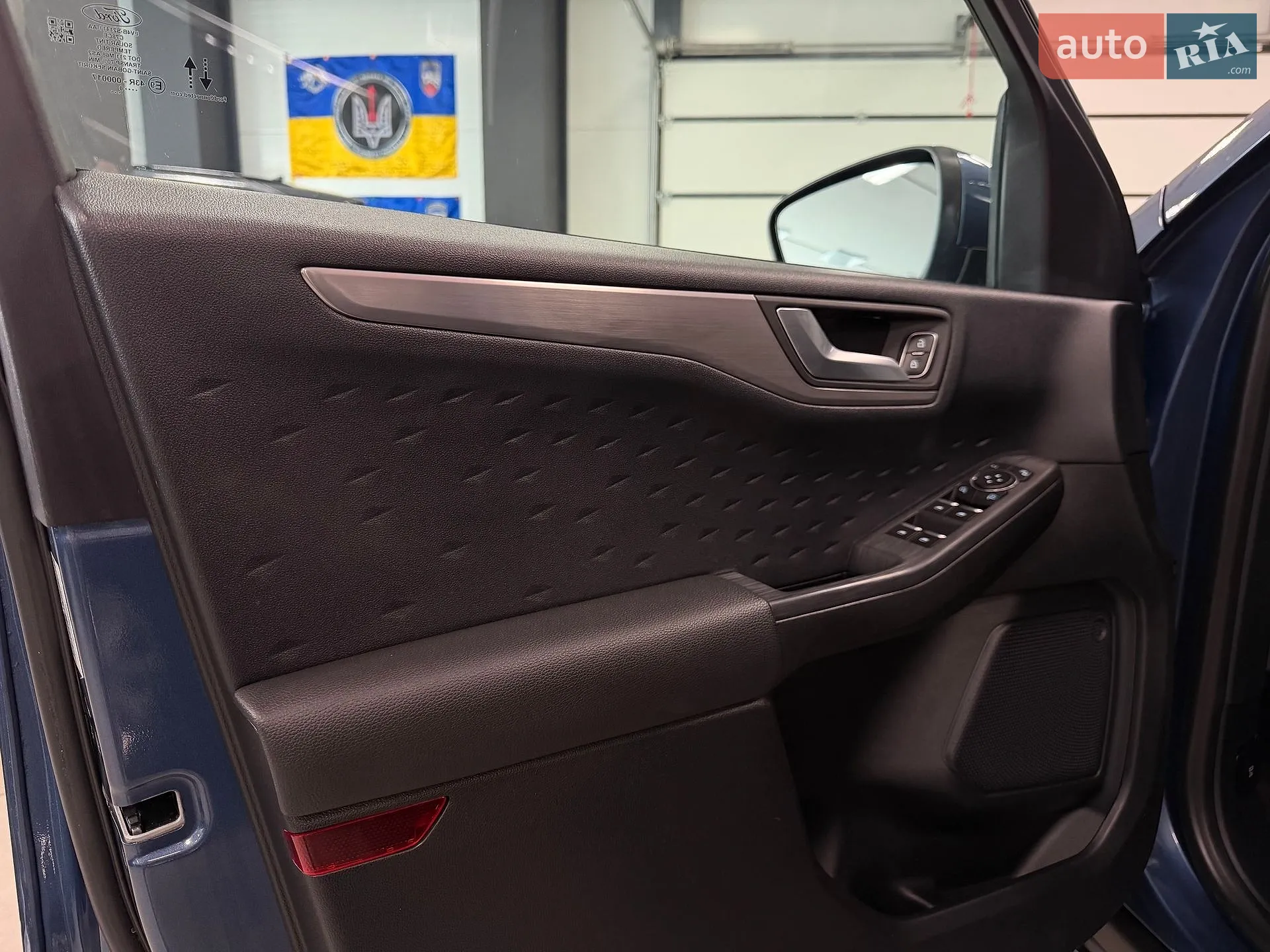 2020 Ford Kuga - мініатюра 37