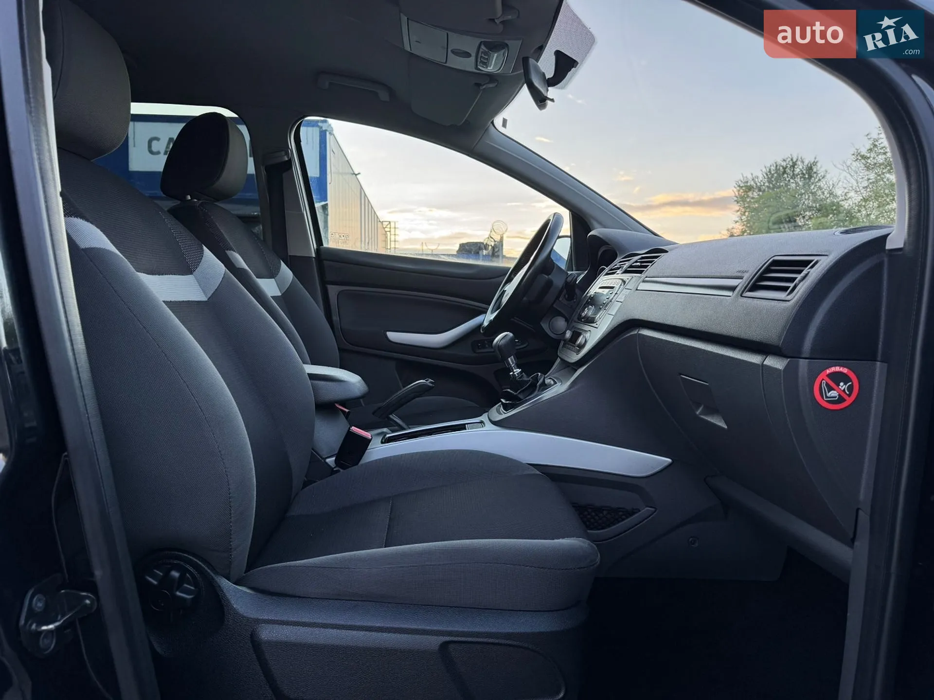 2012 Ford Kuga - мініатюра 43