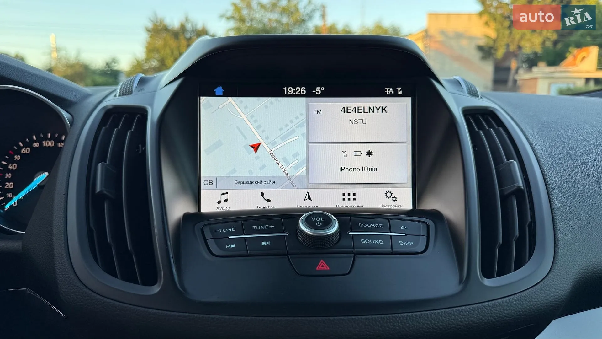 2019 Ford Kuga - мініатюра 32