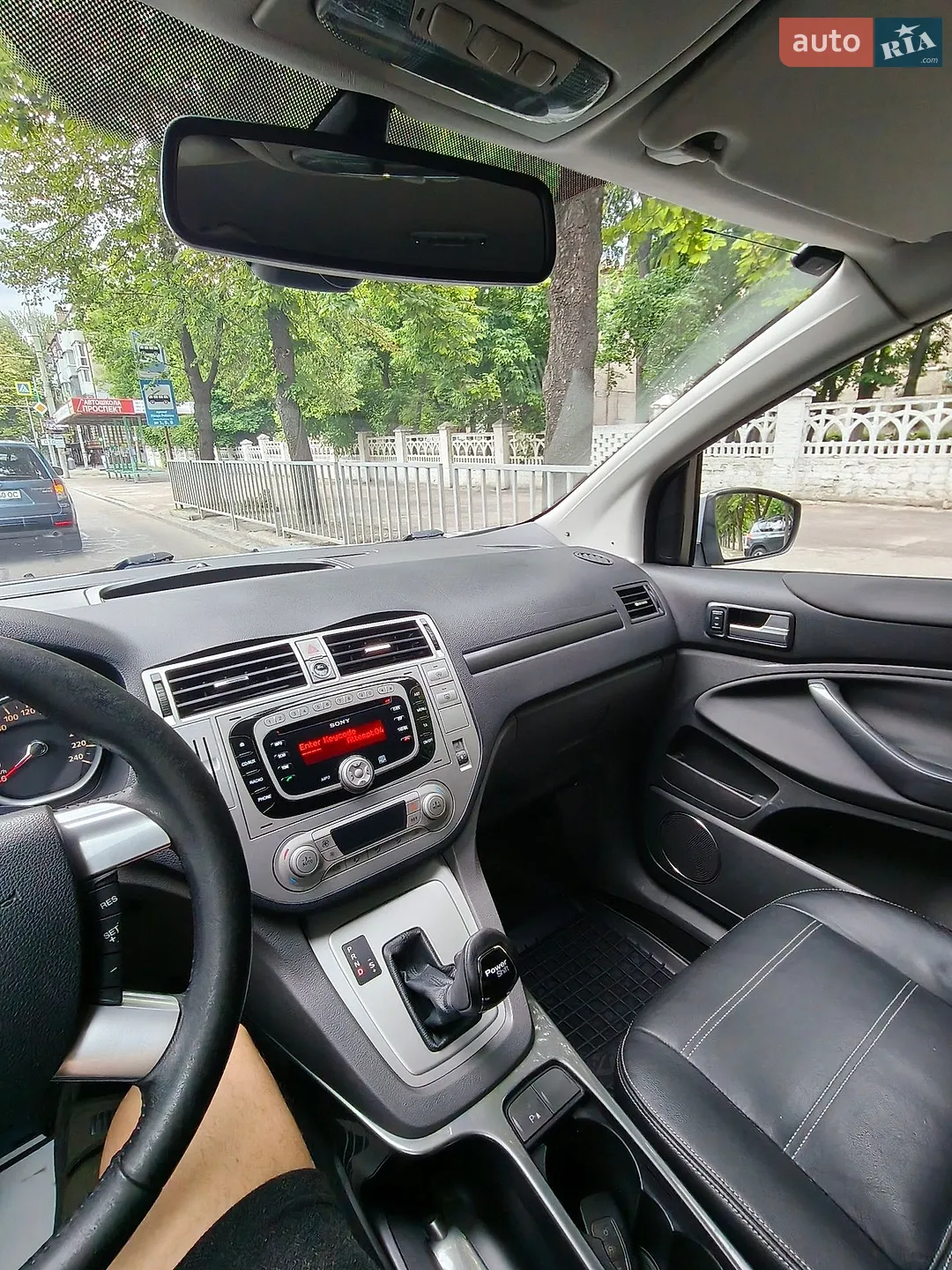 Ford Kuga 2011