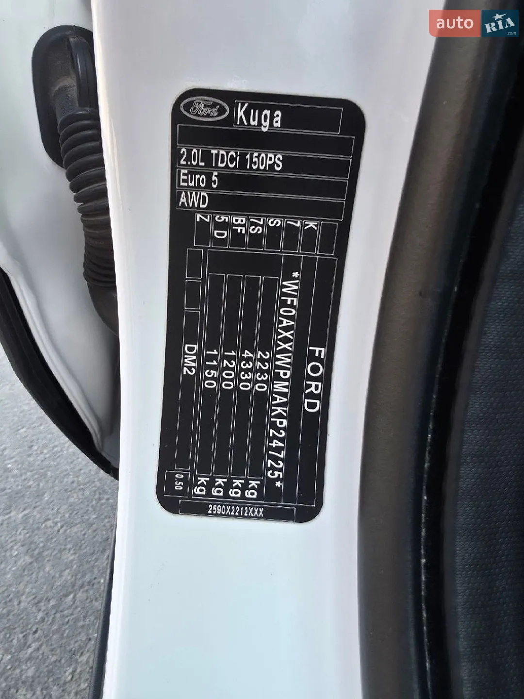 2019 Ford Kuga - мініатюра 66