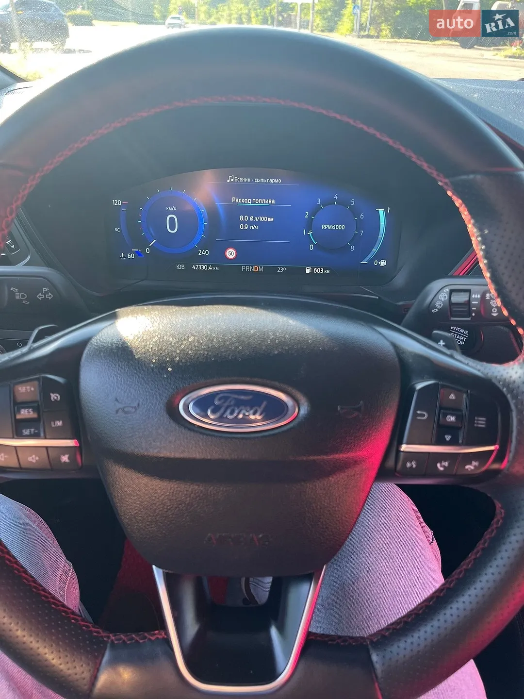 2021 Ford Kuga - мініатюра 16