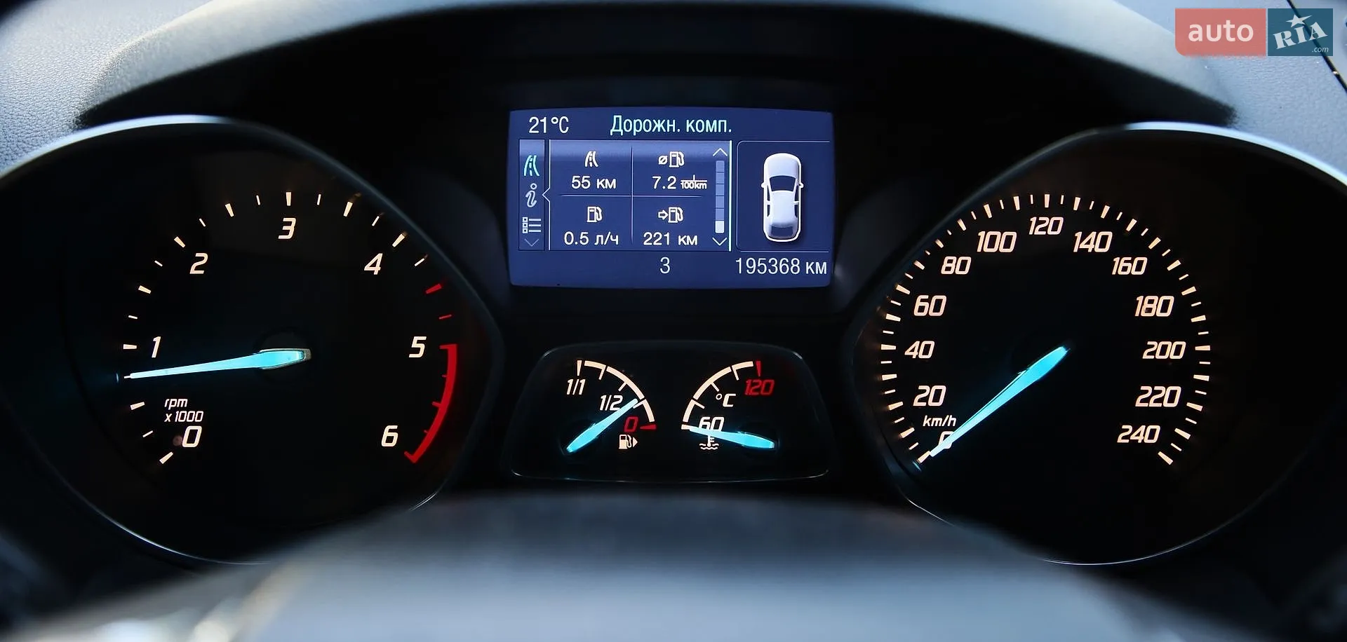 2013 Ford Kuga - мініатюра 15