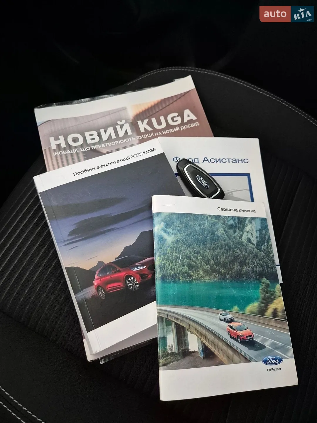 2021 Ford Kuga - мініатюра 11
