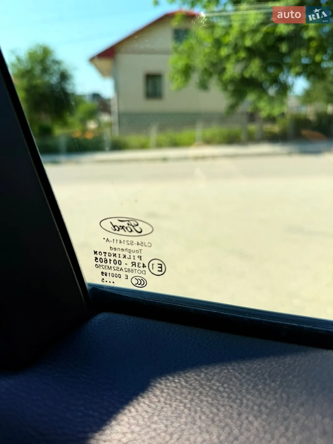 2015 Ford Kuga - мініатюра 17