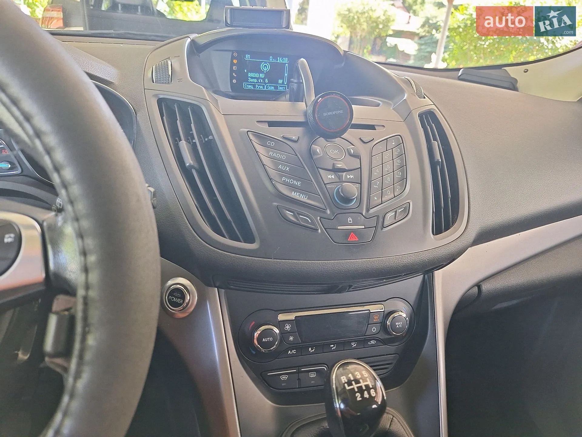 2013 Ford Kuga - мініатюра 9