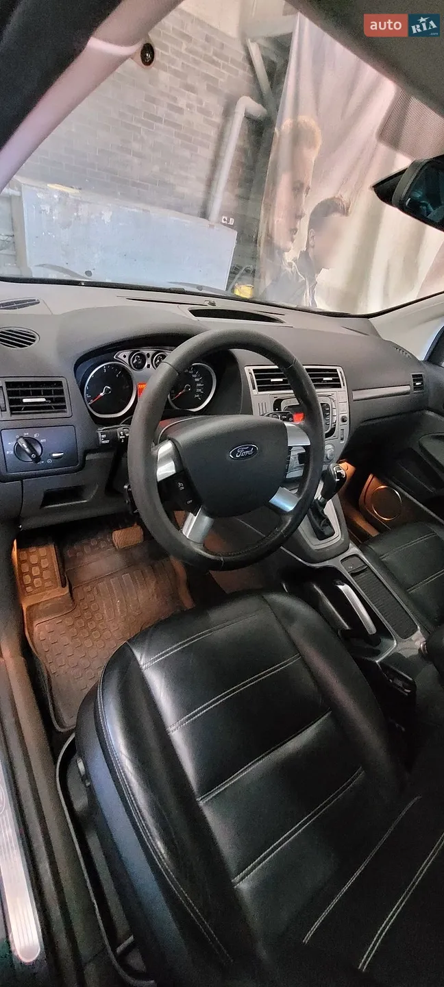 2011 Ford Kuga - мініатюра 11