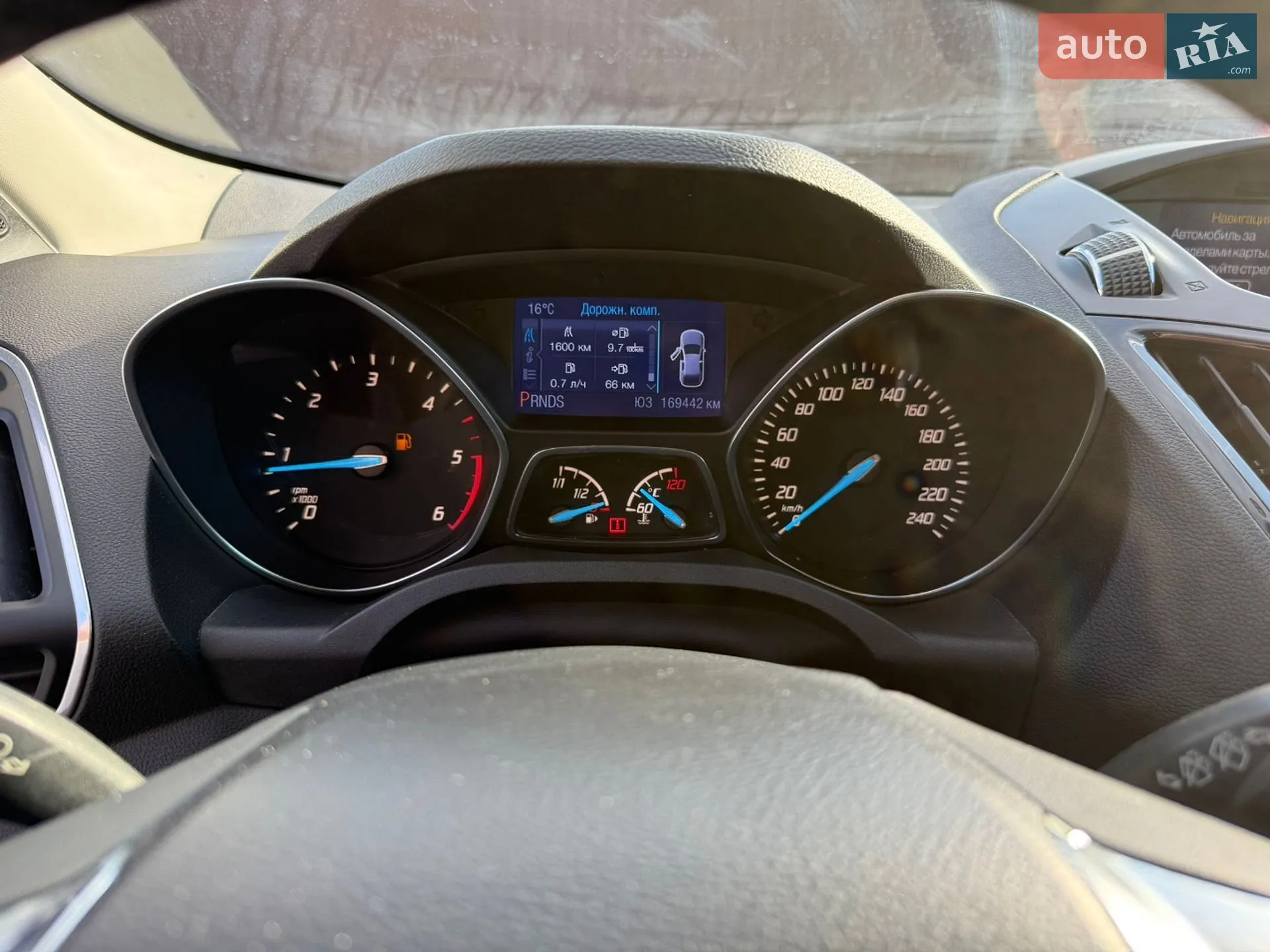 2013 Ford Kuga - мініатюра 24