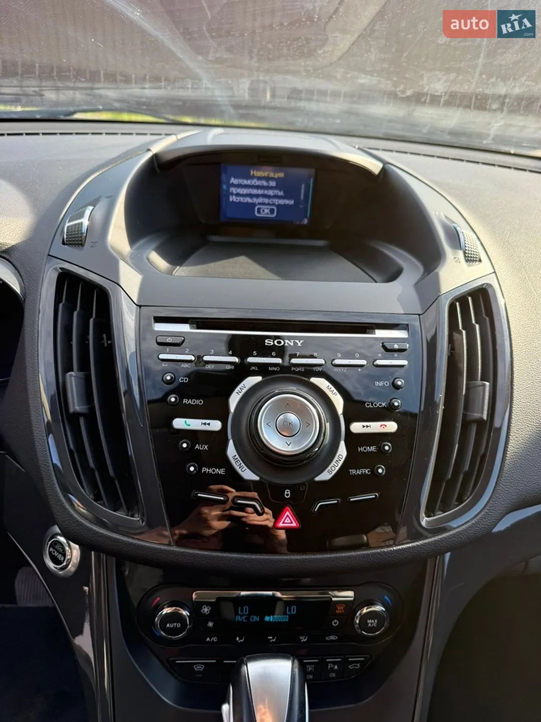 2013 Ford Kuga - мініатюра 25