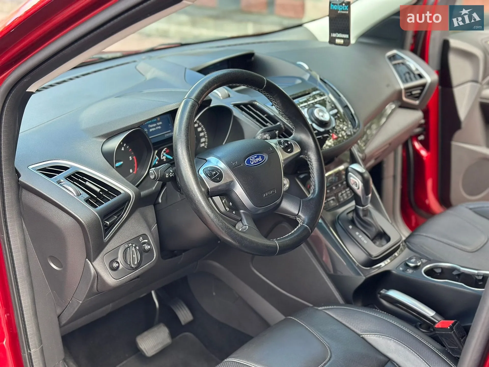 2015 Ford Kuga - мініатюра 25
