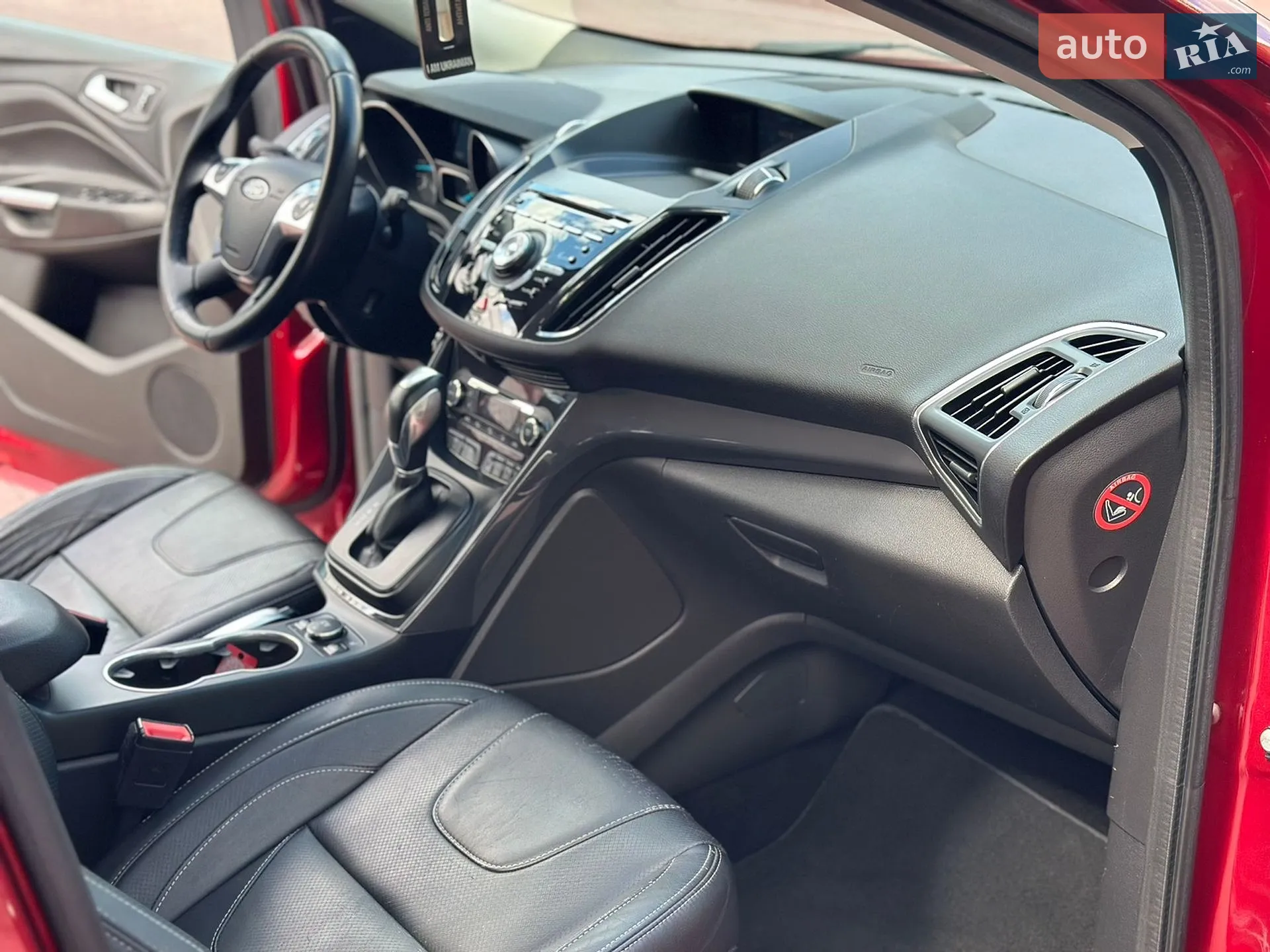 2015 Ford Kuga - мініатюра 29